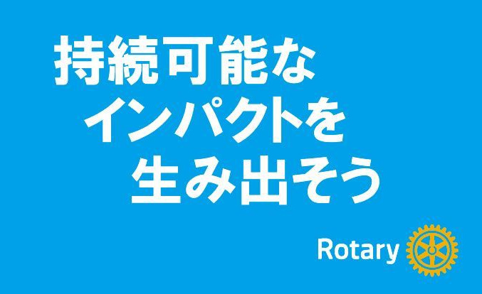 あなたも参加しませんか？